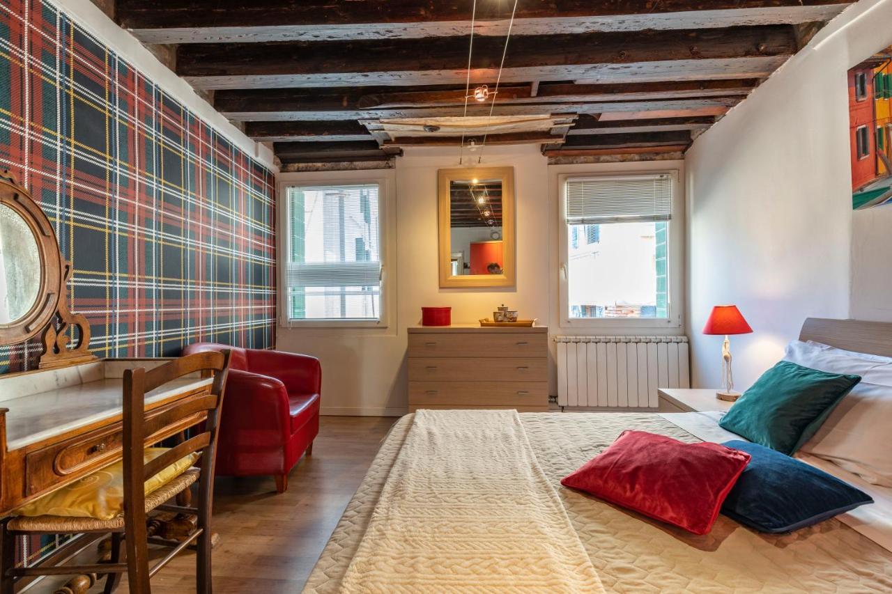 Design - Do Pozzi Apartament *